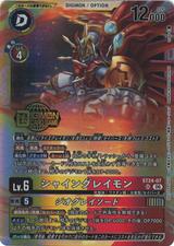 シャイングレイモン[NOT FOR SALE][SR/パラレル][ST24-07]
