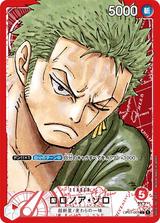 ロロノア･ゾロ[L/パラレル][OP01-001][赤枠]