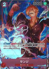 サンジ[R/パラレル][OP01-013][illustrat.NIJIMAARC]