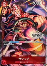 ウソップ[R/パラレル][OP01-004][CHAMPIONSHIP]