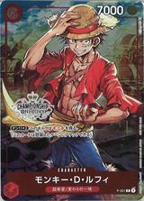 モンキー･D･ルフィ[P/パラレル][P-001][CHAMPIONSHIP]
