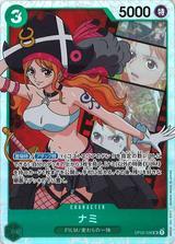 ナミ[SR][OP02-036]