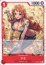 ナミ[C/パラレル][ST01-007][illust.Koushi Rokushiro][NOT FOR SALE]