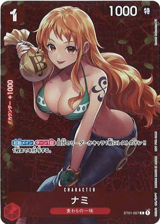 ナミ[C/パラレル/ホイル][ST01-007][illust.Koushi Rokushiro][NOT FOR SALE]