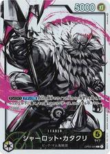 シャーロット･カタクリ[L/パラレル][OP03-099]