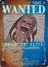 ドンキホーテ･ドフラミンゴ[SP/SR/パラレル][ST03-009]