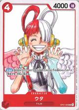 ウタ[R/パラレル][OP01-005][NOT FOR SALE][フィナーレセット]