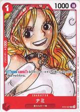 ナミ[C/パラレル][ST01-007][NOT FOR SALE][フィナーレセット]