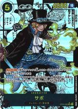 サボ[SR★][漫画背景][OP04-083]