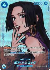 ボアハンコック[SP/SR][OP01-078]