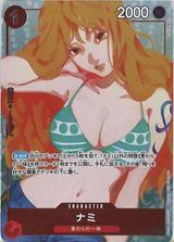 ナミ[R][パラレル][OP01-016][プレミアムカードコレクション-ガールズエディション-]