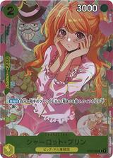 シャーロット･プリン[C][パラレル][ST07-008][プレミアムカードコレクション-ガールズエディション-]