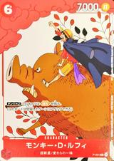 モンキー･D･ルフィ[P][パラレル][P-001][プロモーションカードセット①]