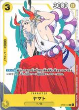 ヤマト[C][パラレル][ST09-012][プロモーションカードセット①]