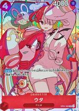 ウタ[R][パラレル][OP01-005][プレミアムカードコレクション-ウタ-]