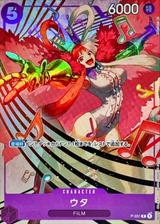 ウタ[P][パラレル][P-031][プレミアムカードコレクション-ウタ-]