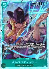 キャベンディッシュ[SR][EB01-012]