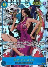 ボア･ハンコック[SR★][漫画背景][OP07-051]