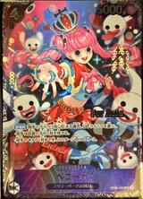 ペローナ[SR][For Asia][フラッグシップバトル][illust.nuisuke][OP06-093]