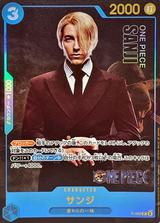 サンジ[P][実写][P-050][プレミアムカードコレクション-Live Action Edition-]