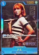 ナミ[P][実写][P-053][プレミアムカードコレクション-Live Action Edition-]