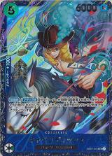 キャベンディッシュ[フラッグシップバトル][illust.Bashikou][EB01-012]