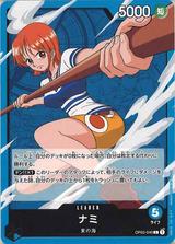ナミ[L][OP03-040]