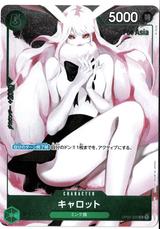 [For Asis]キャロット[スーロン][R][パラレル][OP02-029][プレミアムカードコレクション-ガールズエディション-]