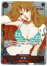 [For Asis]ナミ[R][パラレル][OP01-016][プレミアムカードコレクション-ガールズエディション-]