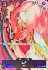 ヒナ[C][パラレル][illust:Nico･Tine][ベストセレクション Vol.2][ST06-008]