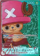 トニートニー･チョッパー[L★][OP08-001]