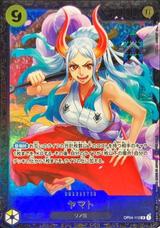 ヤマト[フラッグシップバトル][SR/パラレル][OP04-112]