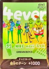 ドン!!カード[GRe4N BOYZ][ONE PIECE DAY’24 SPECIAL LIVE DAY1]