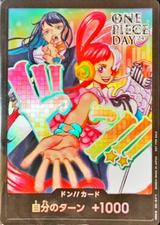 ドン!!カード[ウタ&Ado][ONE PIECE DAY’24 SPECIAL LIVE DAY2]