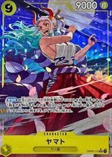 ヤマト[SR★][illust:otton][OP04-112]