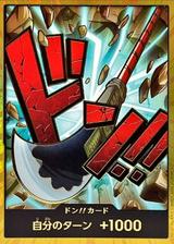 ドンカード[エドワード･ニューゲート][スーパーパラレル][金箔押し]