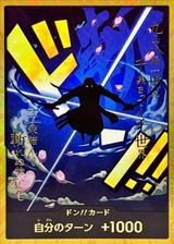 ドンカード[ロロノア･ゾロ][スーパーパラレル][金箔押し]