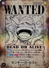 モンキー･D･ルフィ[SP][WANTED][SEC★][OP05-119]