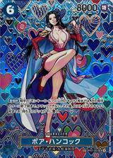 ボア･ハンコック[SP][SR★][OP07-051]