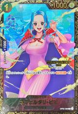 ネフェルタリ･ビビ[CHAMPIONSHIP2024][R/パラレル][OP05-086]