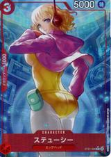 ステューシー[C★][ST21-006]