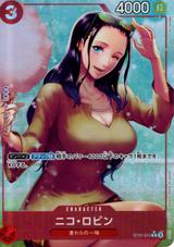 ニコ･ロビン[C★][ST21-010]