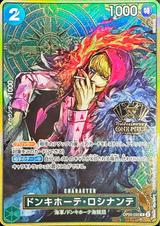 ドンキホーテ･ロシナンテ[R][2nd Anniversary][OP05-030]