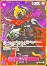 サンジ[SR][2nd Anniversary][OP07-064]