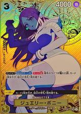 ジュエリー･ボニー[SR★][illust.s!on][金枠][OP08-105]