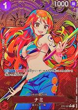 ナミ[C★][illust.Shachinomaru][金枠][ST01-007]