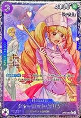 [For Asia]シャーロット･プリン[R][パラレル][フラッグシップバトル][OP08-067]