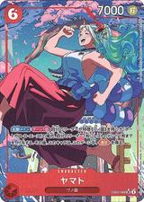 ヤマト[SR★][EB02-006]