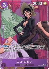 ニコ･ロビン[R★][EB02-036]