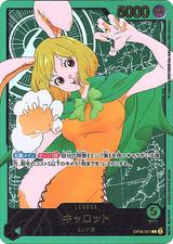 キャロット[L][金文字][OP08-021]